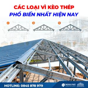 Các Loại Vì Kèo Thép Phổ Biến Nhất Hiện Nay